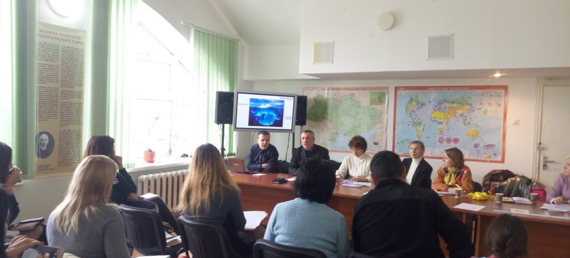 З'їзд АЗОУ — 2016 р.