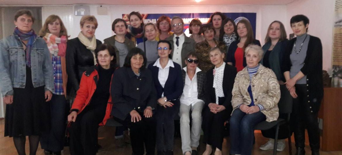 Щорічний з'їзд керівництва АЗОУ 2018 рік