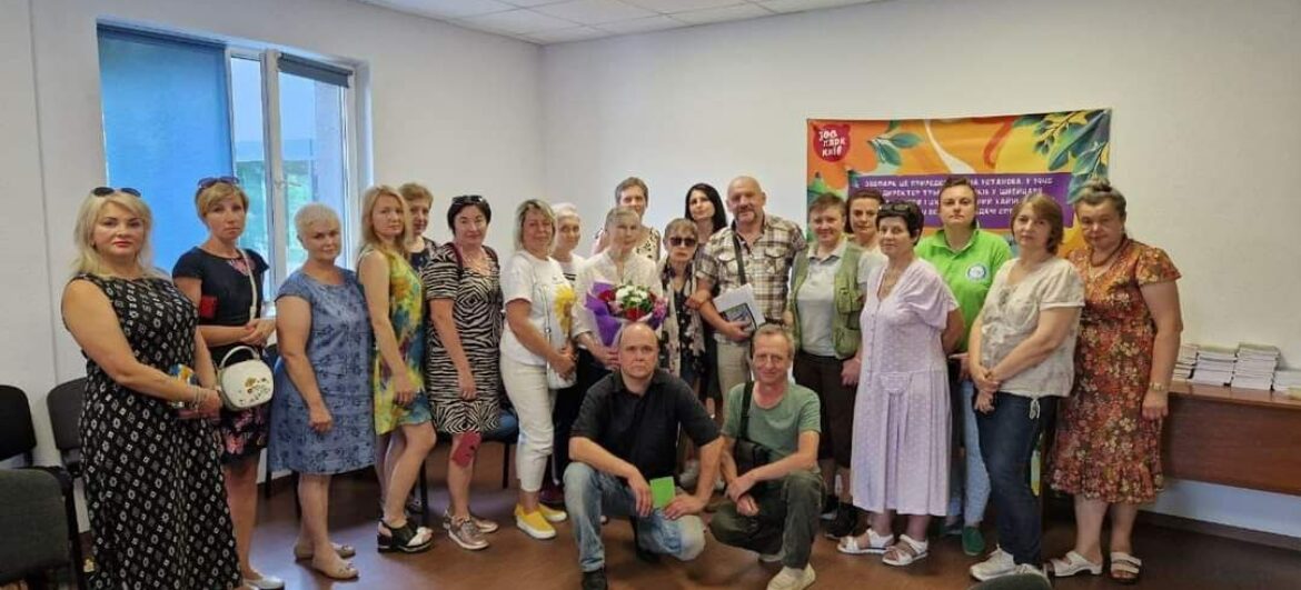 Відбувся черговий З'їзд АЗОУ