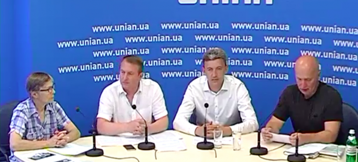 Презентація законопроекту №6598