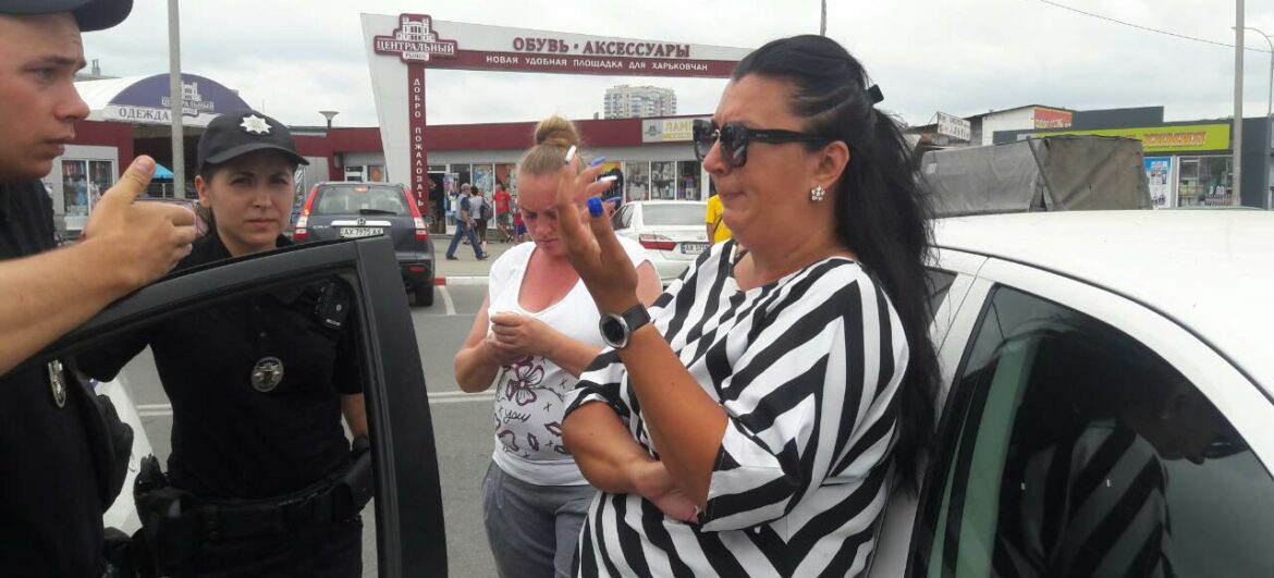 В Харкові проходять рейди проти коробочників