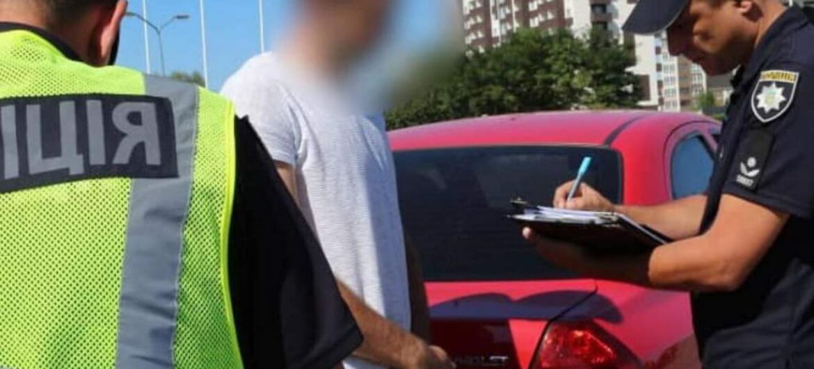 URSA за юридичної підтримки АЗОУ врятували червонокнижну тварину