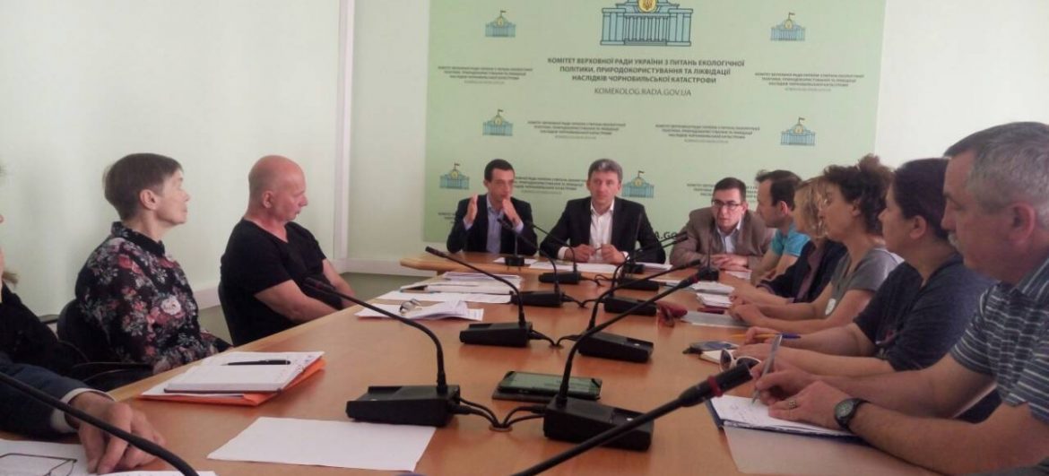 Засідання в Комітеті ВРУ