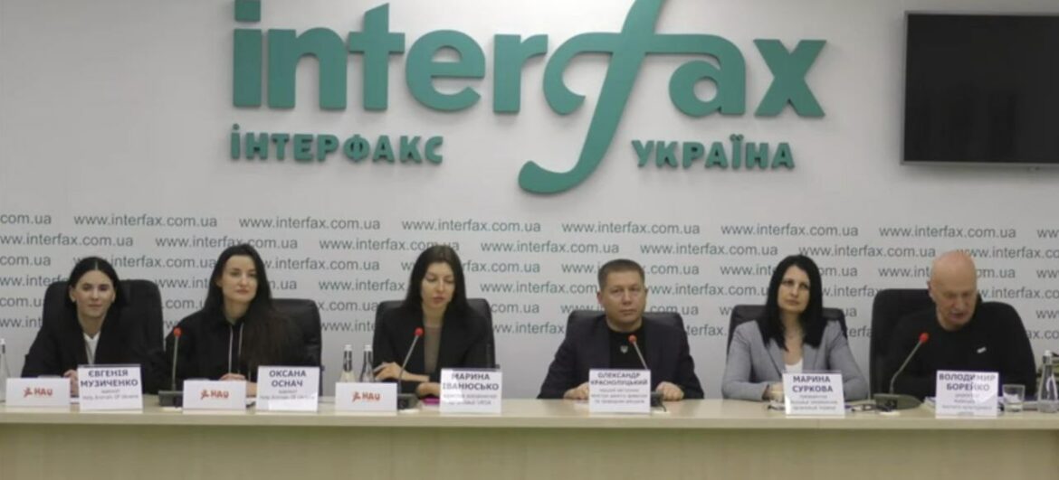 В Україні будуть охороняти вовка, як в Європі