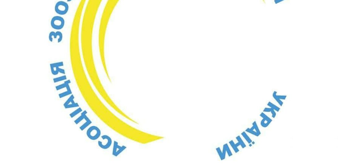 WORLD WITHOUT NATURE